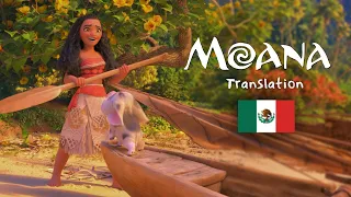 MOANA | How Far I'll Go (Latin Spanish | S+T)