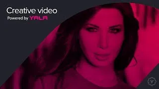 Nancy Ajram - Sallemouly Aleih (Official Audio) / نانسي عجرم - سلمولي عليه