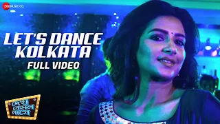 Let's Dance Kolkata-Dekh Kemon Lage | Soham, Subhashree G | Palak | Abhijit Guha,Sudeshna Roy|Jeet G