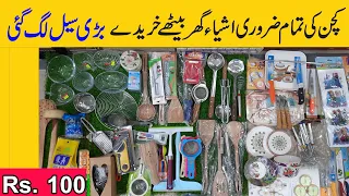 Kitchen Gadgets Tools & Items Rs. 100 Only | Kitchenware Crockery Wholesale Market Pakistan