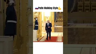 Vladimir Putin walking style 🚶‍♂️💪Putin Style😎🇷🇺#russia #putin #moscow#vladimirputin#ytshorts#shorts