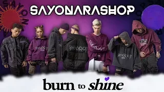 ЭТО НЕ ПРОСТО МЕРЧ -||- ЛИНИЯ ОДЕЖДЫ ЭЛДЖЕЯ / BURN TO SHINE / SAYONARA BOY 2020