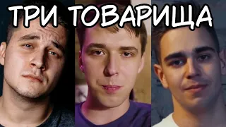 любимый баттл вовы ао