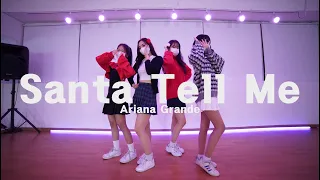 [CHOREO Class] 코레오 수업 / Ariana Grande - Santa Tell Me / 울산써미트댄스학원