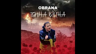 Obrana - Темна війна #пісні #українськіпісні #music #музика #українськапісня #пісніукраїнською