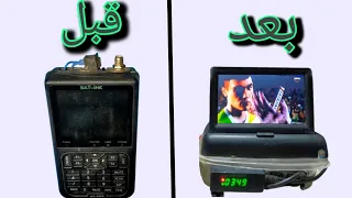 طريقة عمل ارخص و اقوى سات فيندر ( جهاز ضبط الإشارة )  بنفسك  How to make your own satfinder