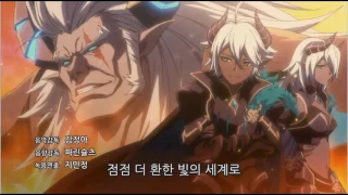 Elsword and The Lady of El   Opening (HD)