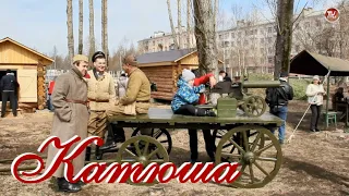 "Катюша" ПЕСНИ ВЕЛИКОЙ ПОБЕДЫ!  - ДЕНЬ ПОБЕДЫ 9 МАЯ / СербаТВ 🔴