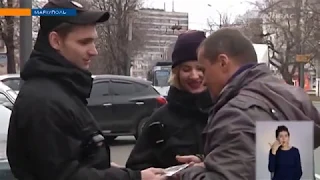 Государство в смартфоне: в Украине запустили приложение "Дія"