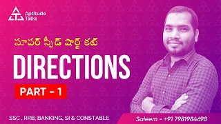 1 DIRECTIONS REASONING IN TELUGU BY SALEEM SIR|SSC CGL CHSL MTS CPO | RRB NTPC GROUP D| SI CONSTABLE