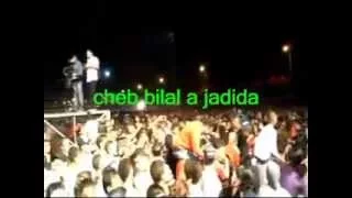 cheb bilal a el jadida