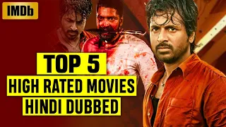 Top 5 Highest Rated South Indian Hindi Dubbed Movies on IMDb 2023 | Part 13