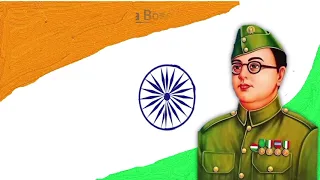 Netaji Jayanti Status, Subhash Chandra Bose Jayanti WhatsApp Status