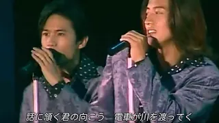 はじめての夏 / SMAP