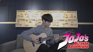 Giorno’s Theme "Il vento d'oro" - JoJo's Bizarre Adventure:Golden Wind - Sungha Jung