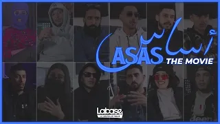 (ASAS - أساس) The Movie | by LaBase.