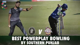 Best Powerplay Bowling | KP vs Southern Punjab | Match 5 | National T20 | PCB | MH1T