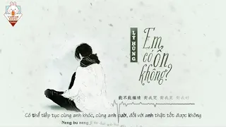 [Vietsub] Em, có ổn không ? II 你，好不好？ - Lý Hùng