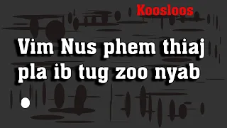 Vim nus phem thiaj plam ib tug zoo nyab 6/16/2022