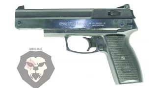Пневматический пистолет Gamo AF-10. Купить popadiv10 "Полное видео"