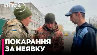 Штрафи за не оновлення даних в ТЦК - наскільки великими вони будуть?