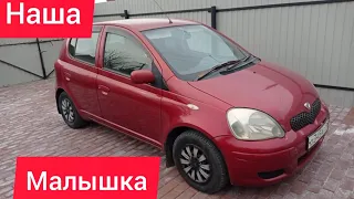 ОБЗОР.Toyota Vitz 2002 год 1.0. АКПП. 20-летний автомобиль всё норм.