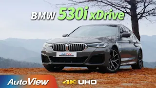 [시승기] 2021 BMW 530i xDrive (LCI) / 오토뷰 2020 4K