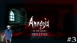 Amnesia: The Dark Descent #3 - ПЕРВАЯ ВСТРЕЧА ٩(×̯×)۶