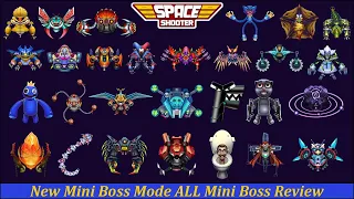 Galaxy Attack: Space Shooter | Defeat ALL Mini Boss - Professionally 😎 | DIRECT Tutorial 🚀 By Apache