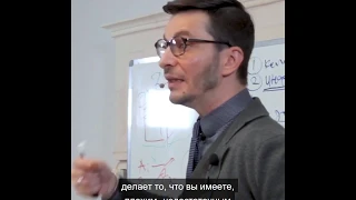 Почему вредно мечтать о "счастье"? А.В. Курпатов