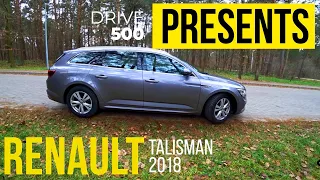 Слетел с Катушек! Хочу Renault Talisman