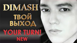 🖤 DIMASH Qudaibergen 🖤 Your cue, maestro!