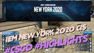 Highlights. IEM New York 2020 CIS. Day 1 | #CSGO #Highlights #BEST MOMENTS