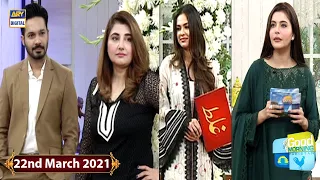 Good Morning Pakistan - Reel Life Vs Real life  - 22nd March 2021 - ARY Digital Show