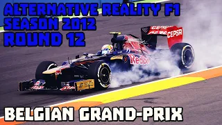 ДОЖДЕВОЙ ТРИЛЛЕР! 15-ТЬ СОШЕДШИХ! F1 Альтернативный сезон 2012 | Гран-При Бельгии