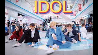 [KPOP IN PUBLIC] BTS (방탄소년단) - 'IDOL' Dance Cover