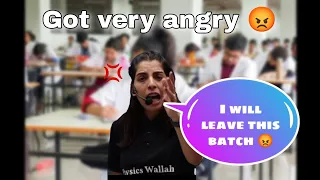 सबसे bekar batch है ये 😡!|Samapti Mam got very angry on students!