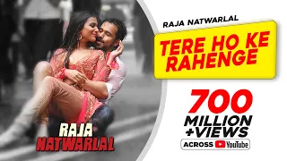 Tere Ho Ke Rahenge | Raja Natwarlal | Arijit Singh | Emraan Hashmi | Humaima Malik | Yuvan Shankar R