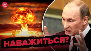 💥Здача ЛИМАНУ підштовхне Путіна до ядерного удару?
