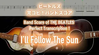 Score / TAB : I'll Follow The Sun - The Beatles - guitar, bass, percussion