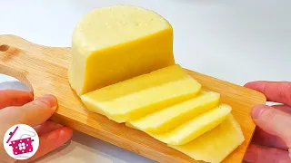 HOW TO MAKE CHEESE At Home With ONLY 2 Ingredients in 5 Minutes! Cooking home