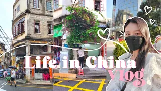 [EP. 01] LIFE IN CHINA VLOG 🇨🇳 | exploring Jiangmen 江门 & Zhuhai 珠海, shopping, and eating