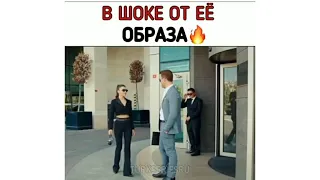 В шоке от её образа🔥🔥//Постучи в мою дверь