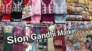 Readymade Pakistani Karachi Suit & Naira Cut Collection | Cheapest Shop in Gandhi Market Only rs,750