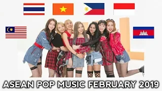 ASEAN POP MUSIC OF FEBRUARY 2019