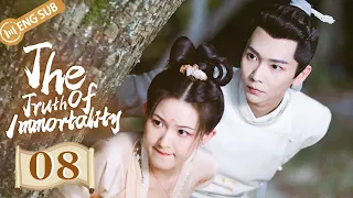 [Eng Sub] The Truth of Immortality EP 08 (Ji Meihan, Brian Chang Bin) | 长生怪谈簿