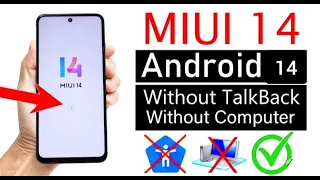 POCO M5S MIUI14 ANDROID 14 FRP BYPASS Without PC