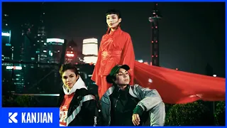 VAVA × Krewella × Yellow Claw - New World (Official Music Video)