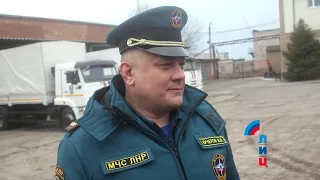 96-й гумконвой России прибыл в Луганск