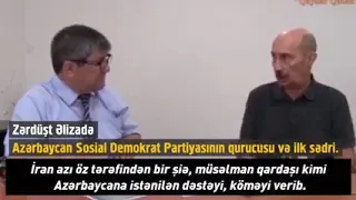 İran Azərbaycana istənilən dəstəyi verib.Palitoloq Zərdüşt Əlizadə.